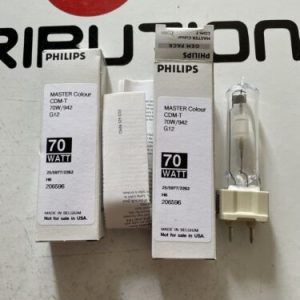 Philips Master Colour CDM-T 70w /942