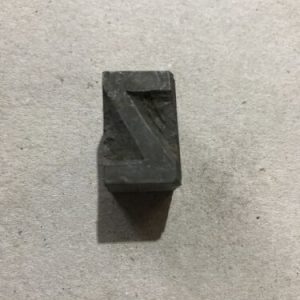 Vintage Metal Letter Z Printer Block