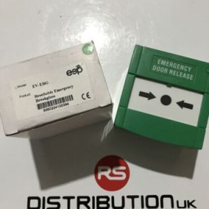 Resettable Emergency Breakglass NEW