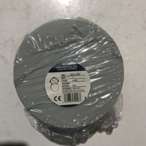 5 x Weatherproof round junction box cable joint IP44 65 x 35mm with grommets