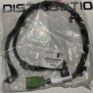 Genuine PSA Addition Loom - 9826145780