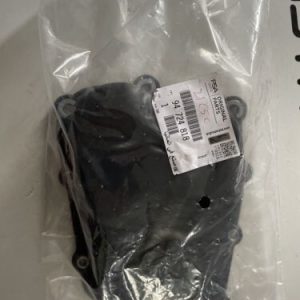 Genuine Vauxhall Gear-Box Cover - 94724818