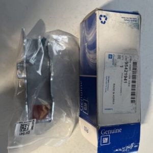 Genuine Vauxhall Clutch Pedal - 95421941