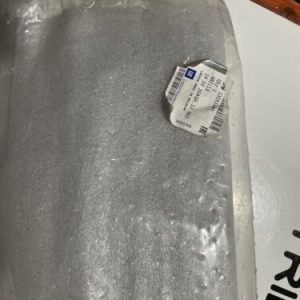 Genuine Vauxhall Astra H Centre Grill Lower 13151540