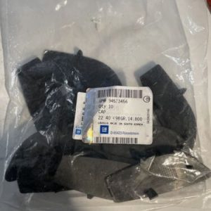 Jet Black Driver Side Door Inside Handle Bolt Finish Cap - GM (94533456)