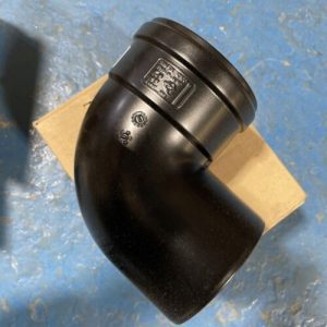 Remeha-Broag Part No: MG410081753  Pmk 90 deg Bend