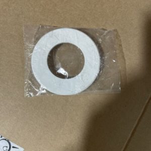 White Downlight Replacement Bezel