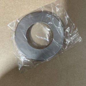 Brushed Chrome Downlight Replacement Bezel