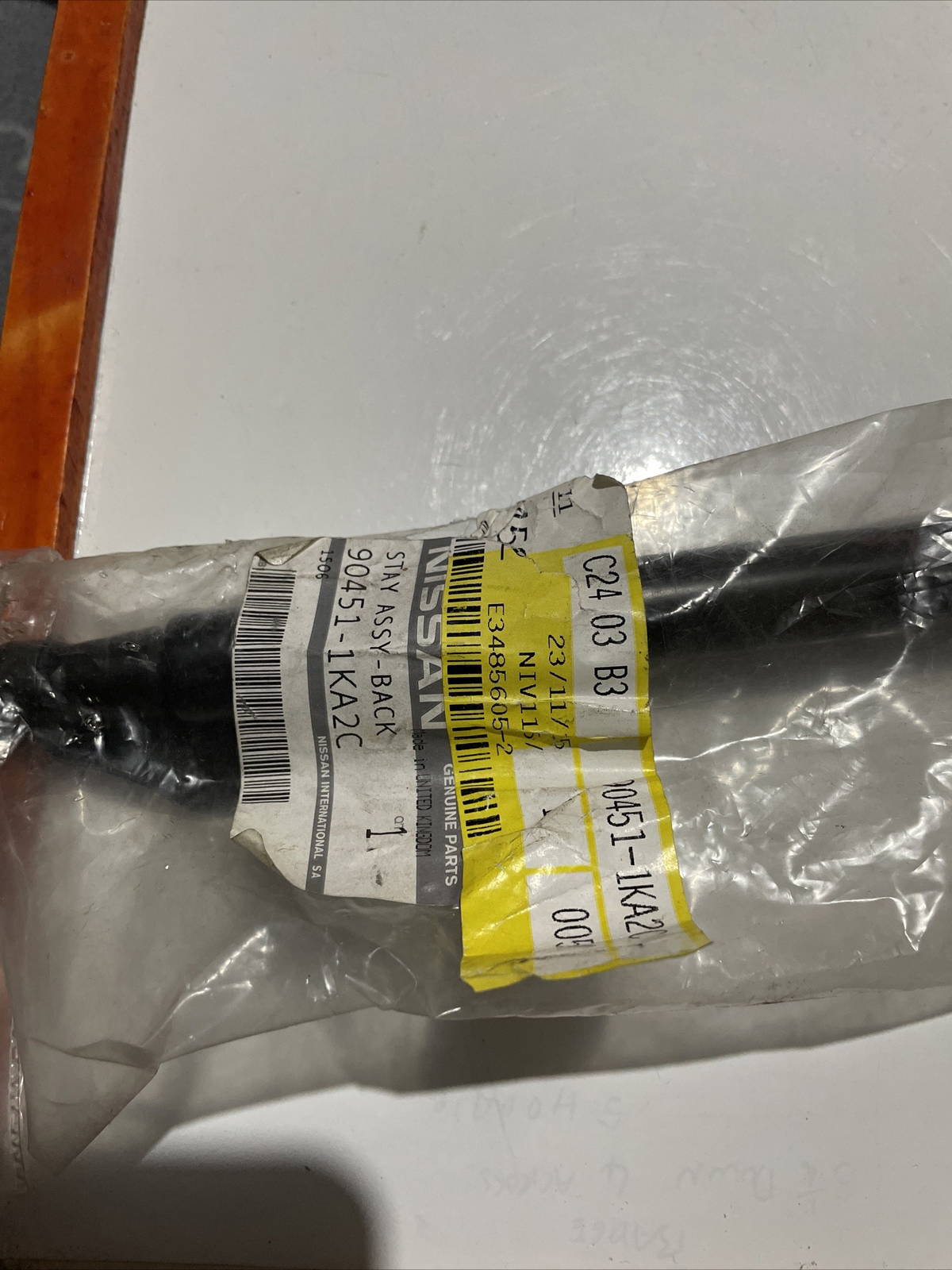 Nissan Genuine Spring Both Sides Fits Nissan Juke - Image 2