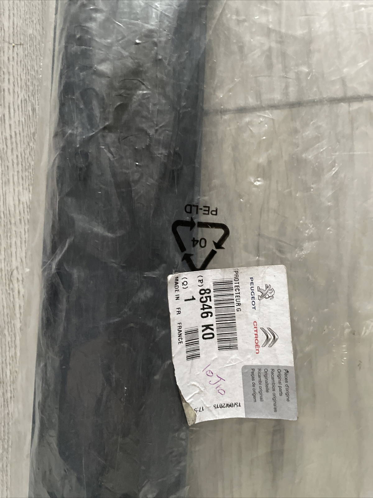 8546K0 TRIM / PROTECTIVE STRIP, SIDEWALL, DOOR MOLDING - Image 3