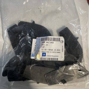 Jet Black Driver Side Door Inside Handle Bolt Finish Cap - GM (94533456)