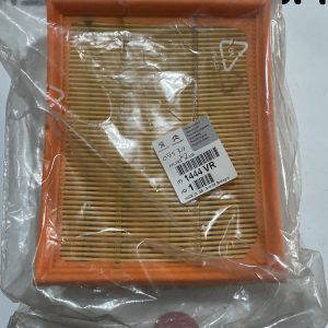 PEUGEOT 206 CITROEN XSARA II & PICASSO AIR FILTER NEW GENUINE 1444VR
