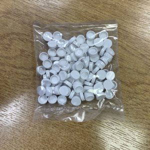 Pack of 100 x Deta S1419WH Spare Screw Cap Covers for Slimline Range (White)