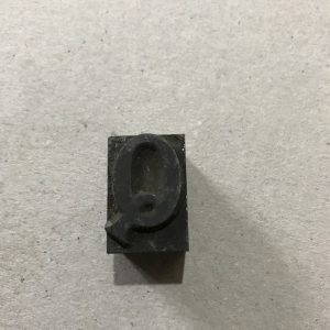 Vintage Metal Letter Q Printer Block