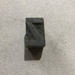 Vintage Metal Letter Z Printer Block